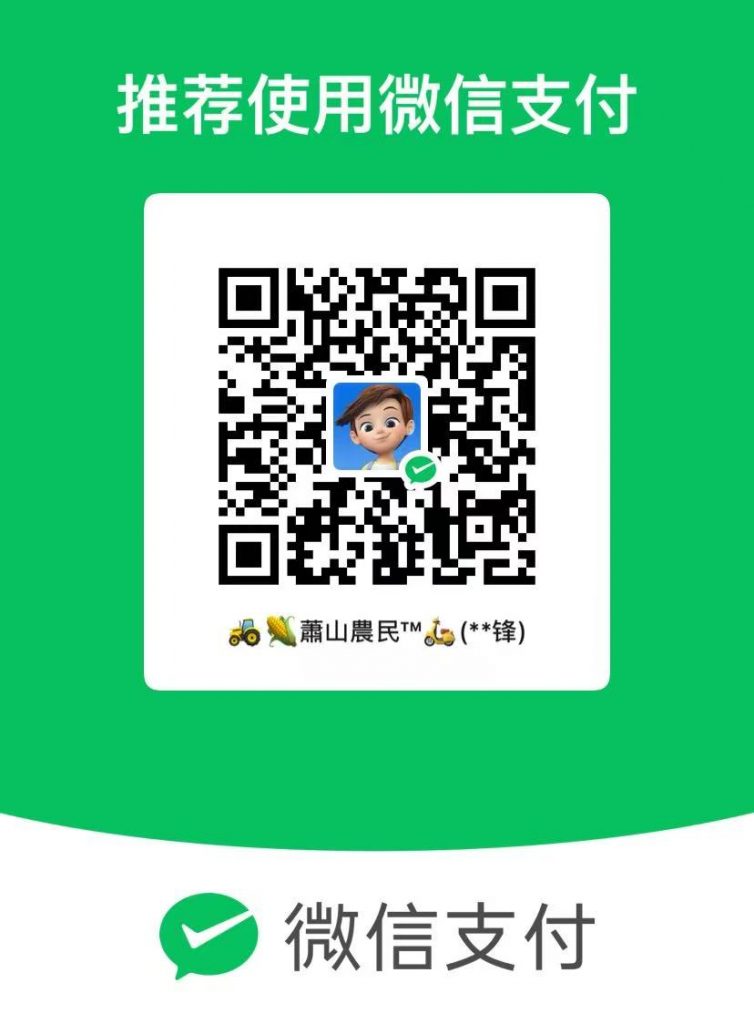 WinOLS NOREAD 和TAG擦除更新工具