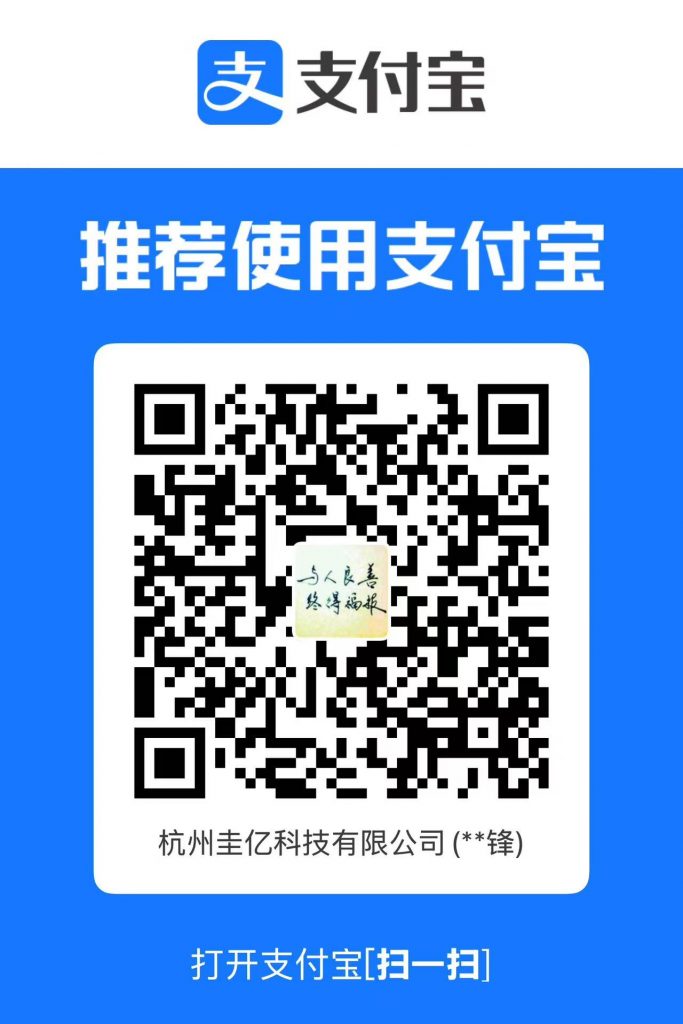 WinOLS NOREAD 和TAG擦除更新工具